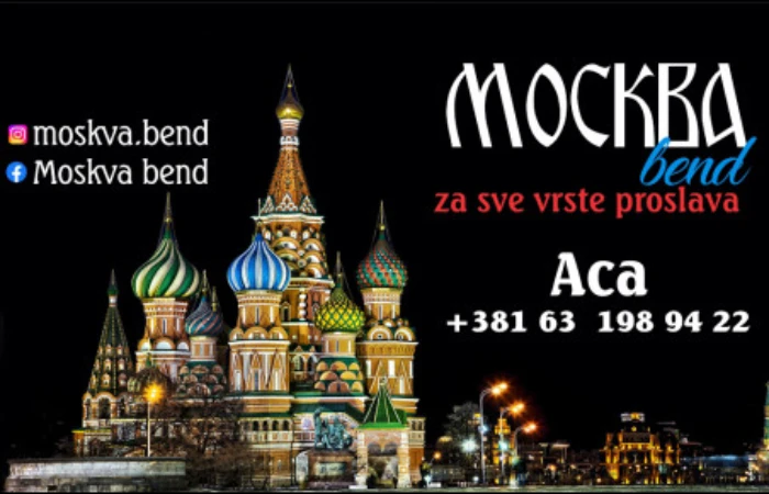 bendovi za svadbe - MОСКВА bend