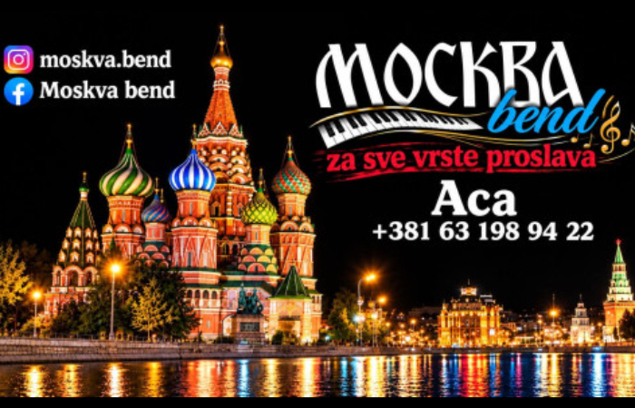 bendovi za svadbe - MОСКВА bend